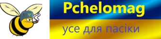 Pchelomag