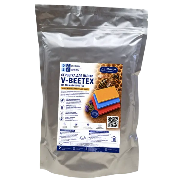 Серветки V-Beetex